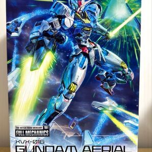 【新品未組立】1/100 FULL MECHANICS ガンダムエアリアル パーメットスコア シックス