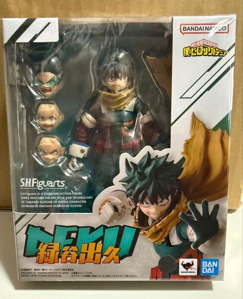 未開封 S.H.Figuarts 緑谷出久 Izuku Midoriya デク 僕のヒーローアカデミア フィギュア