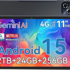 Tabwee W90 アンドロイド 15 タブレット 11インチ 24GB+256GB+2TB タブレット