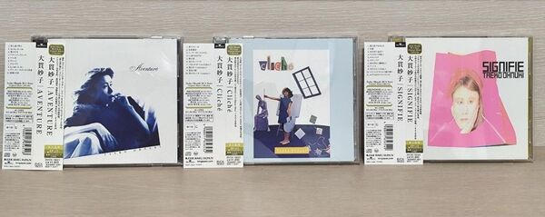 大貫妙子 CD 3枚セット AVENTURE Clich SIGNIFIE