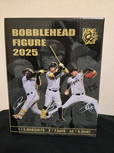 阪神タイガース 2025 ボブルヘッド 才木浩人選手