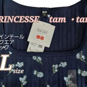 UNIQLO プリンセスタムタム ポインテールスクエアネックT+ ネイビー Lサイズ