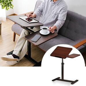 サイドテーブル 昇降式 幅60×奥行40×高さ40-85cm ベッドサイドテーブル 360°回転 ソファーテーブル 高さ調整