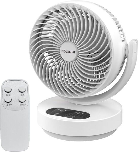 サーキュレーター 扇風機 DCモーター 静音 リモコン付き 壁掛け パワフル送風タイマー 液晶ディスプレイ 空気循環