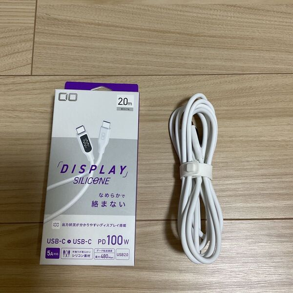 CIOシリコンケーブルUSB-C to USB-C 液晶ディスプレイ2m100W