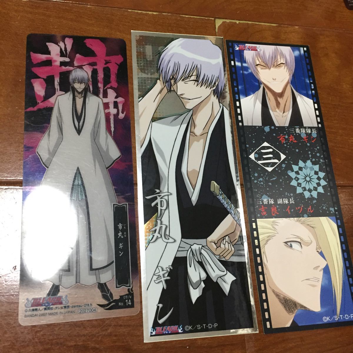 2025年最新】Yahoo!オークション -bleach 市丸ギン 2025年最新】Yahoo!オークション -bleach 市丸ギン