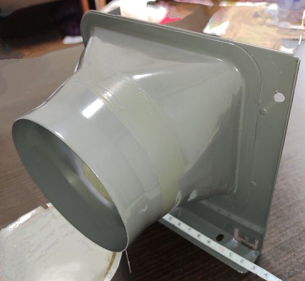 天井埋込 換気扇 三菱電機 ダクト用換気扇 VD-13Z ダクト接続口のみ ダクト径100mm用