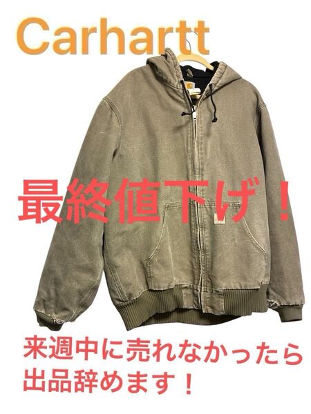 本日限定価格!!Carhartt アクティブジャケット 古着