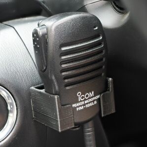 スピーカーマイクのホルダー ICOMのHM-186LSにぴったりサイズ アイコム アマチュア無線