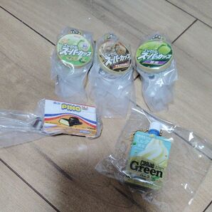 【5個セット】meiji エッセルスーパーカップ pino クーリッシュキーホルダー