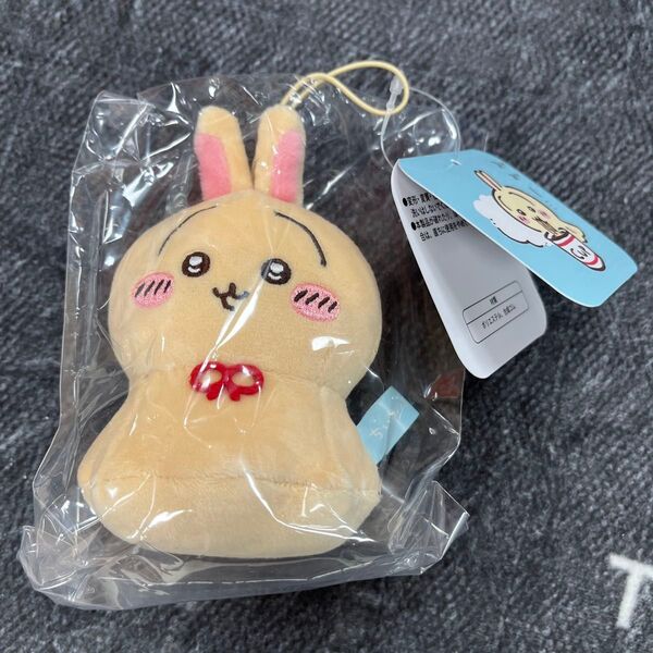 ちいかわ うさぎ ウラヤハボウズマスコット