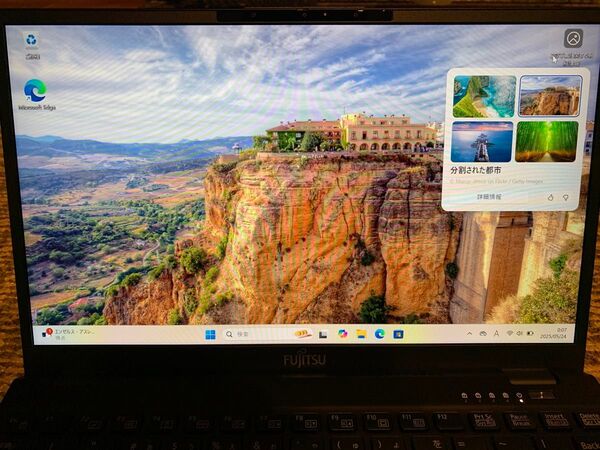 富士通 U9311/F 11世代 Core i5 1135G7 メモリ8GB SSD 256GB