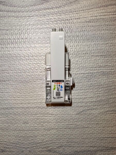 任天堂 DS用ワンセグTV受信アダプター