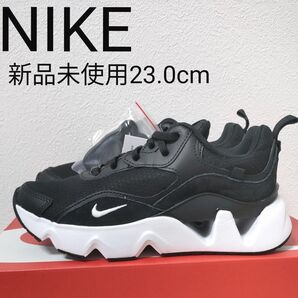 ナイキ NIKE RYZ 365 Ⅱ 23.0cm 新品未使用 レディース スニーカー