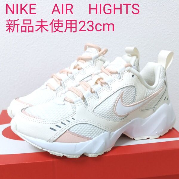 NIKE AIR HIGHTS ナイキ エアハイツ スニーカー レディース 新品未使用 箱付