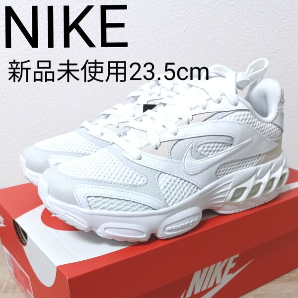 NIKE ナイキ ウィメンズ ズームエアーファイア ホワイト 23.5cm 新品未使用