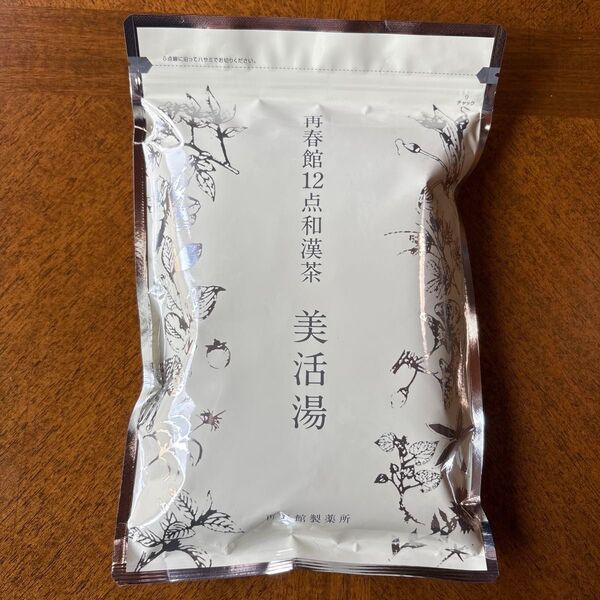 再春館 和漢茶 美活湯