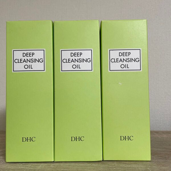 DHC ディープクレンジングオイル 3個セット 新品未開封