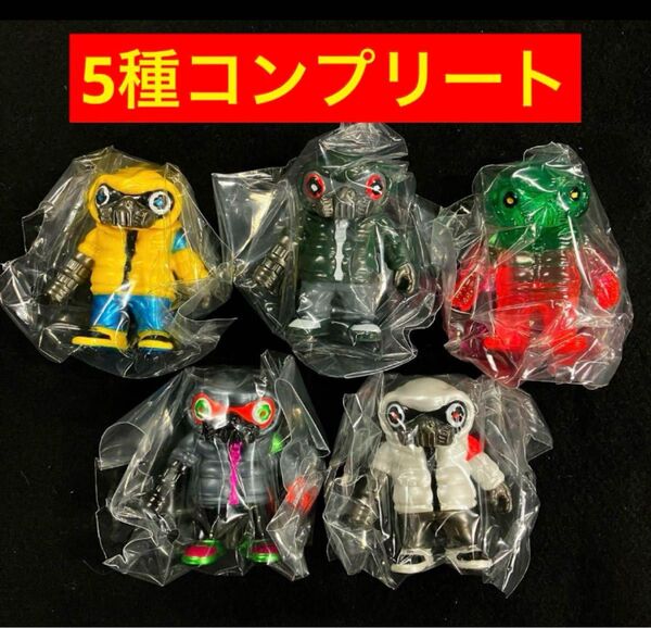 VAG SP GYAROMI オイドキラー 全5種 ギャロミ ガチャ コンプ
