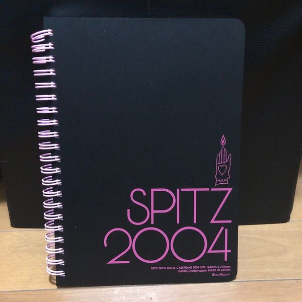 新品未使用品 非売品 スピッツ SPITZ ノートブックカレンダー2004