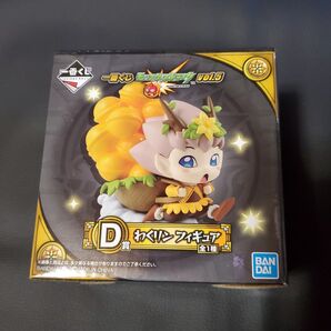 モンスト ワクりん フィギュア 一番くじ