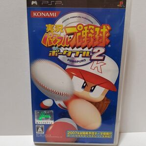 PSP 実況パワフルプロ野球ポータブル2