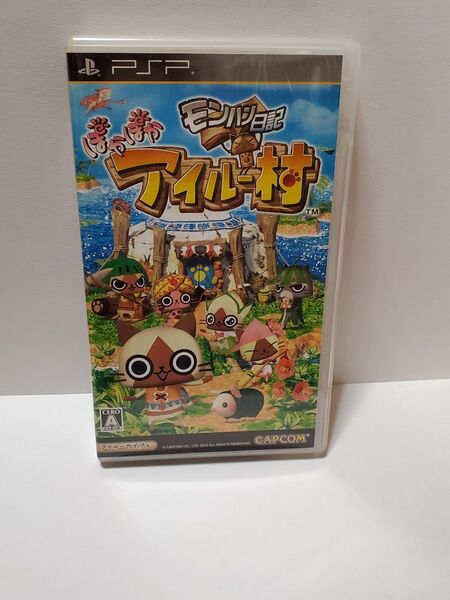 【週末SALE】 PSP モンハン日記 ぽかぽかアイルー村