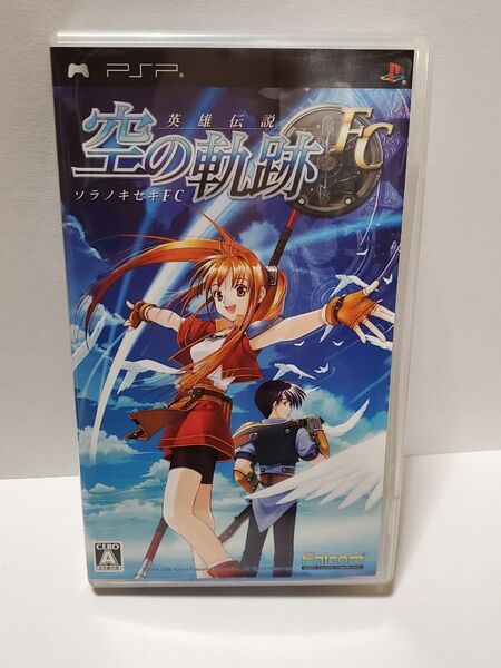 PSP 英雄伝説 空の軌跡FC ゲームソフト