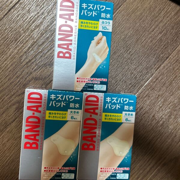 BAND-AID ジョンソン・エンド・ジョンソン バンドエイド キズパワーパッド 大きめサイズ 6枚入×2箱&ふつうサイズ10枚入