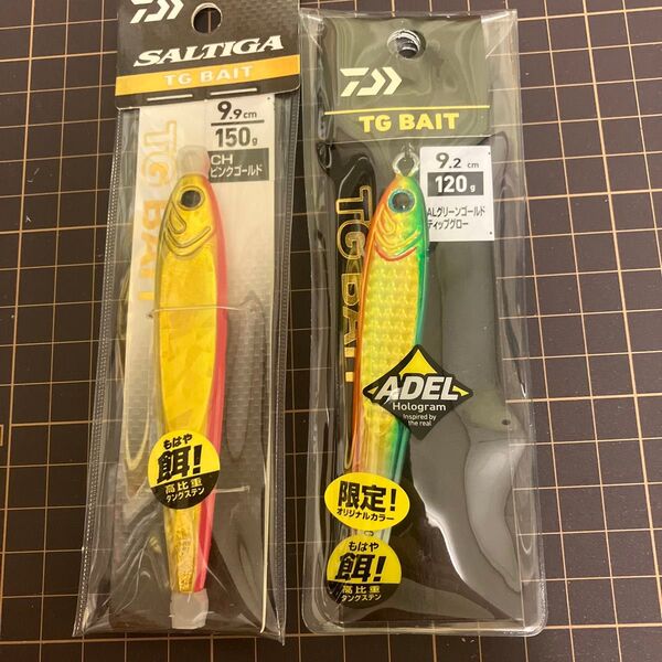 ダイワ SALTIGA TGベイト 150g 120g 限定カラー