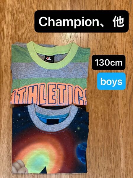 男の子 130cm Tシャツ 半袖 2枚