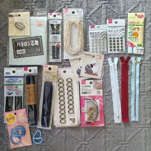 手芸用品 まとめ売り