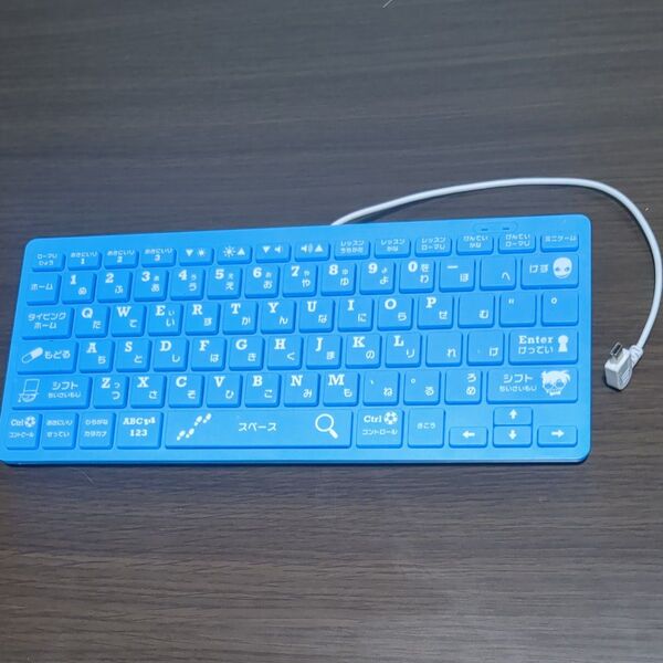 【動作未確認】名探偵コナン ナゾトキPad コナンタイピング ※キーボードのみ