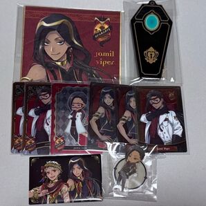 ツイステッドワンダーランド ジャミル・バイパー まとめ売り