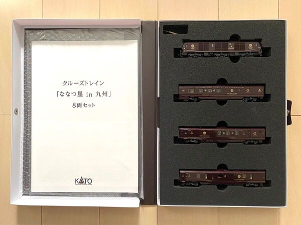 【極美品】KATO 10-1519 クルーズトレイン ななつ星in九州