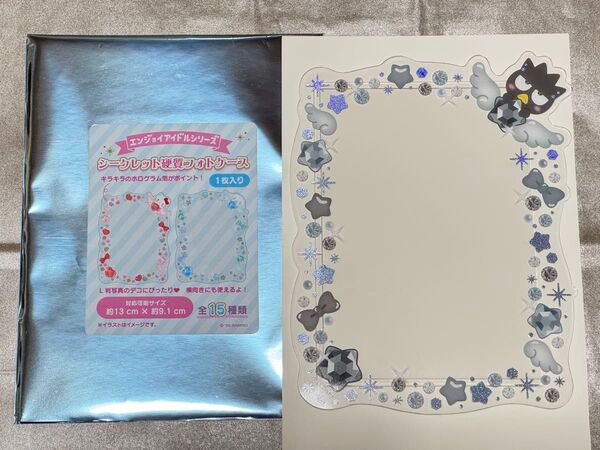 サンリオ 硬質フォトケース ばつ丸 エンジョイアイドルシリーズ