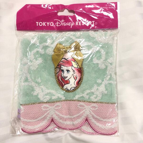 【新品未使用】アリエルタオル ミニタオル 東京ディズニーリゾート