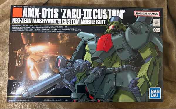 超美品 HGUC ザクⅢ改