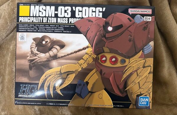 超美品 バンダイ HGUC 未組立 1/144 ゴック プラモデル