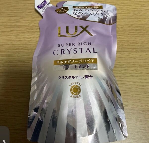 LUX トリートメント 詰め替え用 エクストラダメージリペア