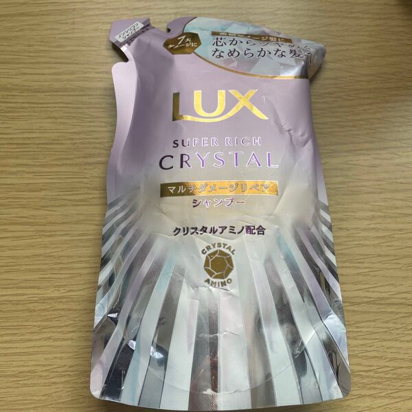 LUX シャンプー 詰め替え マルチダメージリペア