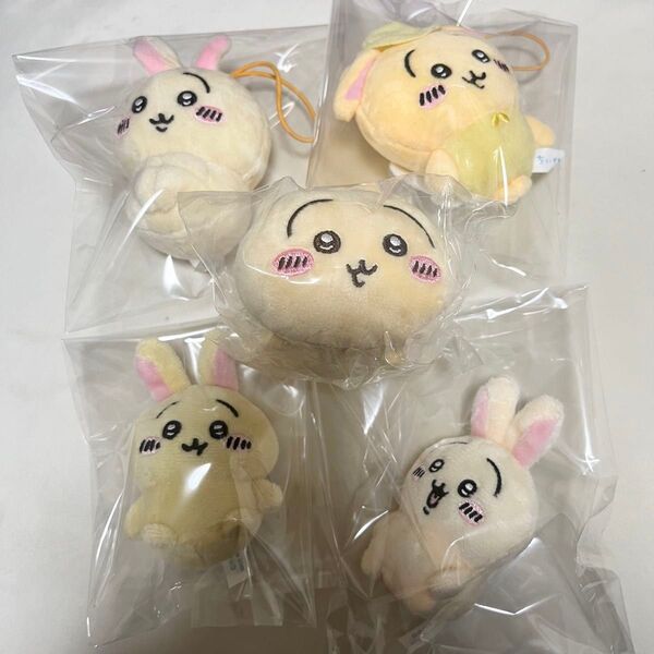 値下げ可)ちいかわ うさぎ ガチャ まとめ売り セット おすわり お座り