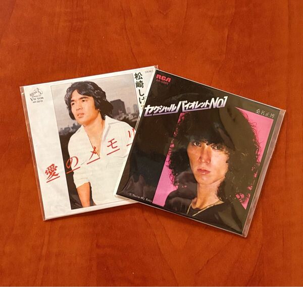 タイムスリップグリコ 愛のメモリー 松崎しげる セクシャルバイオレットNo1 桑名正博 8cm CD