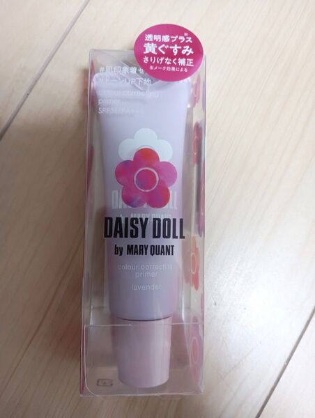 新品☆デイジードールカラーコレクティングプライマーLV30g☆DAISYDOLLbyMARYQUANT☆メイクアップベース