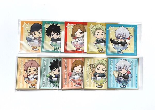 呪術廻戦×まるくじ 購入特典 ステッカー 全10種コンプリートセット ちゃぽんっ!