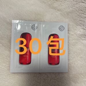 SHISEIDO アルティミューン パワライジングセラム サンプル 30包