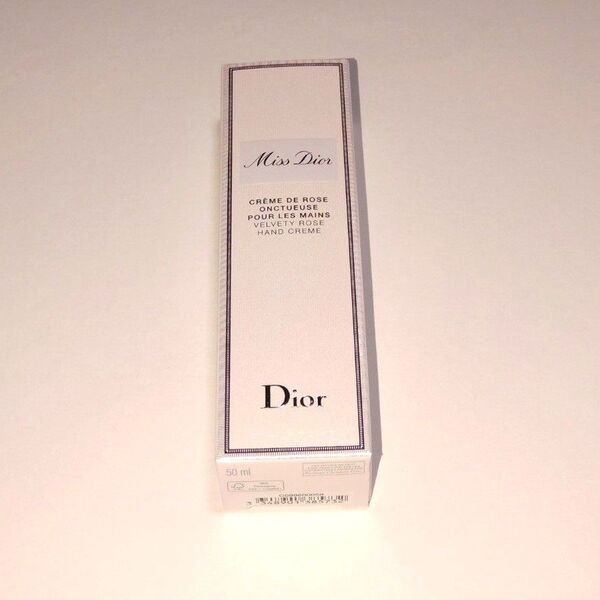 ディオール★Miss Dior ハンドクリーム 50ml 新品未開封★サンプルコスメ付き
