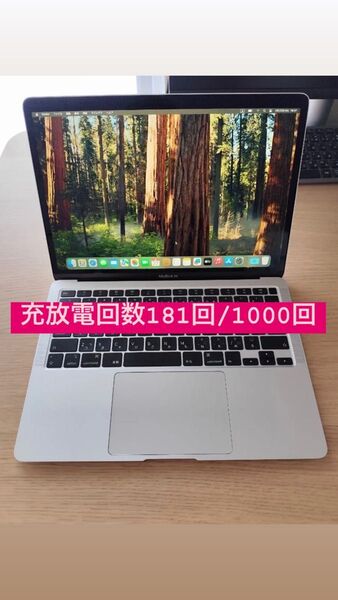 MacBook Air 2020/ i3 / 8GB / 256GB