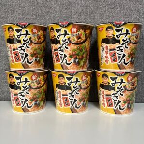 新みそメシ 6点セット HIKAKIN ヒカキン 日清食品 みそきん