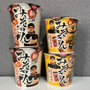 新みそきん 新みそメシ 4点セット HIKAKIN カップ麺 PREMIUM